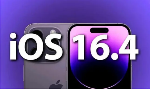 汉阴苹果14维修分享：iPhone14可以升级iOS16.4beta2吗？ 