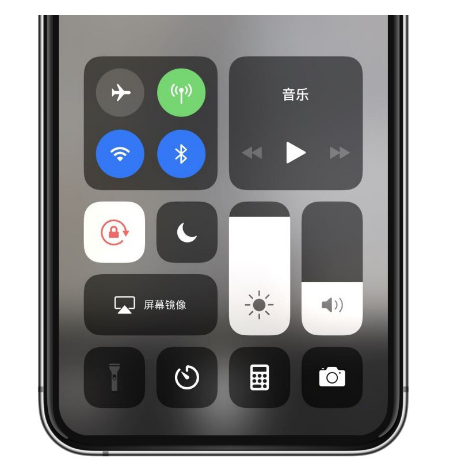 汉阴苹果14维修店分享iPhone 14手电筒按键灰了怎么办 