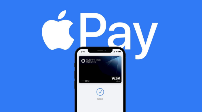 汉阴苹果14服务点分享iPhone 14 设置 Apple Pay 后，锁屏密码不正确怎么办 