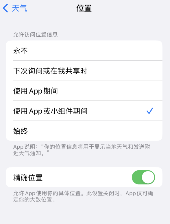 汉阴苹果服务网点分享你会去哪购买iPhone手机？如何鉴别真假 iPhone？ 