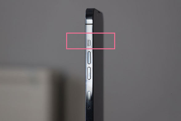 汉阴苹果13维修分享iPhone 13如何开启静音模式 