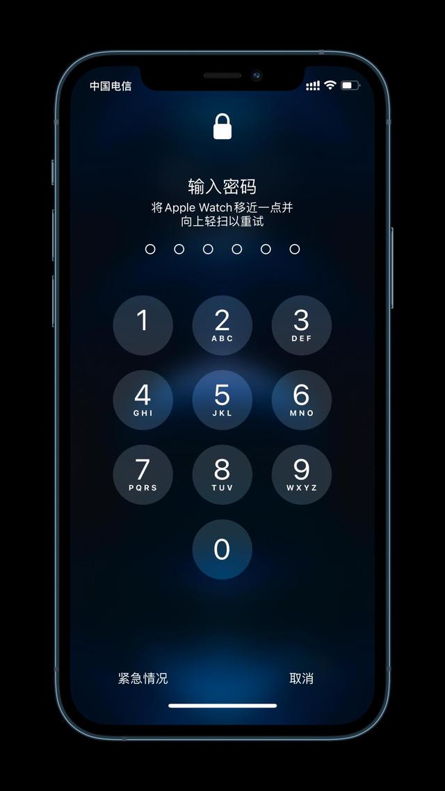 汉阴苹果手机维修分享Apple Watch解锁iPhone功能效果怎么样 