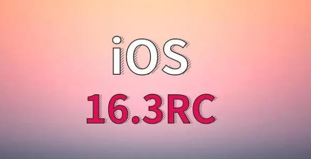 汉阴苹果手机维修分享iOS 16.3 RC版升级_iOS 16.3 RC版一键刷机教程 