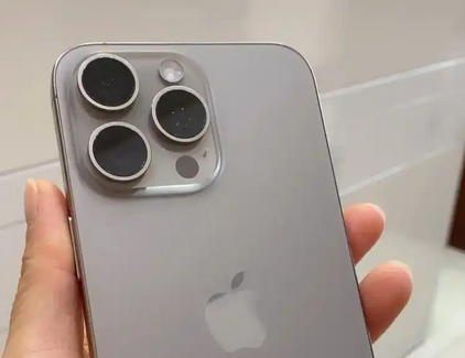 汉阴iPhone15序列号查询分享如何查找苹果15手机序列号的位置