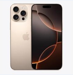 汉阴苹果维修点分享iPhone 16 Pro Max黑屏小众问题解析 