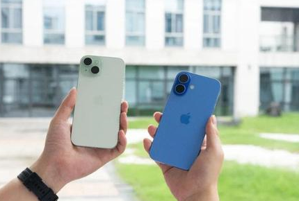 汉阴苹果维修点分享iPhone 16 Plus发烫多场景剖析 
