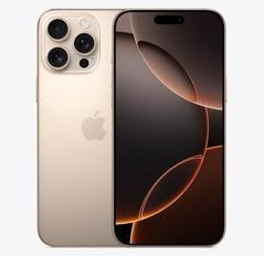 汉阴苹果维修点分享iPhone 16 Pro Max发烫多重诱因解析 