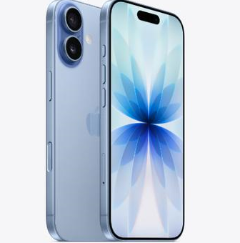 汉阴苹果维修点分享iPhone 17发烫隐藏诱因解析 